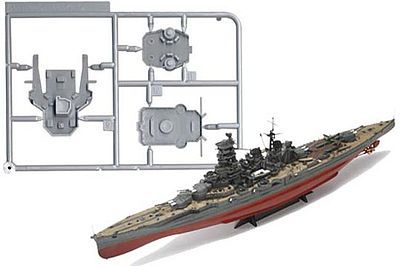Aoshima IJN Kongo Battleship