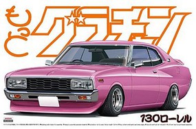Aoshima Grand Champion Nissan Laurel HT 2000SGX 2-Door Plastic Model Car Kit 1/24 Scale #48313