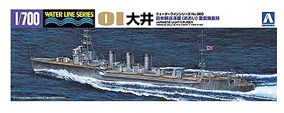 Aoshima Japanese Light Cruiser Ooi Waterline Plastic Model Military Ship Kit 1/700 Scale #51337