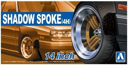 Aoshima Shados-Spoke (4H) 14 Tire & Wheel Set (4) Plastic Model Tire Wheel Kit 1/24 Scale #53225