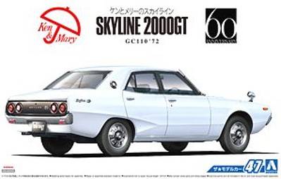 Aoshima 1972 Nissan Skyline 2000GT GC110 4-Door Car Plastic Model Car Kit 1/24 Scale #53485
