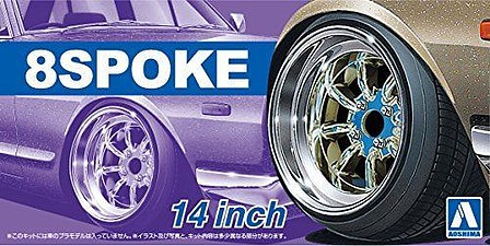 Aoshima 8-Spoke 14 Tire & Wheel Set (4) Plastic Model Tire Wheel Kit 1/24 Scale #53768