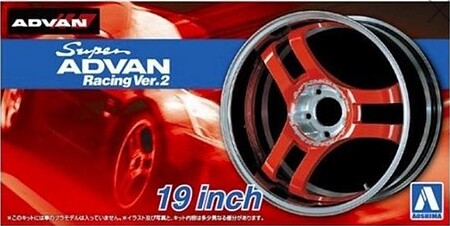 Aoshima Super Advan Racing Ver. 2 19 Tire & Wheel Set Plastic Model Vehicle Accessory 1/24 #54604