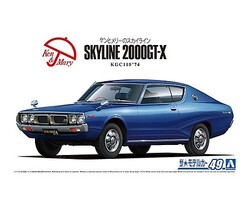 Aoshima 74' Nissan KGC110 Skyline HT2000GT-X 2-Door Plastic Model Car Vehicle Kit 1/24 Scale #61077