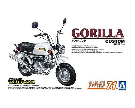 Aoshima Honda Gorilla Custom Takegawa V1 Dirt Bike Plastic Model Motorcycle Kit 1/12 Scale #62975