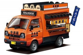 Aoshima Gyu-Donya Mobile Food Truck Plastic Model Truck Vehicle Kit 1/24 Scale #64085