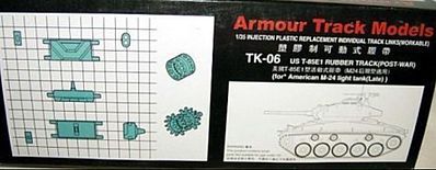 Armour 1/35 US T85E1 Post War Rubber Type Tracks for M24 Late Version Tank (D)