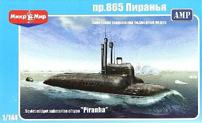 AMP Soviet Type Piranha Midget Submarine Plastic Model Submarine Kit 1/144 Scale #101