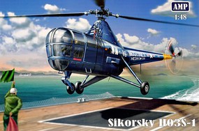 AMP Sikorsky H03S1 US Marines Helicopter Plastic Model Helicopter Kit 1/48 Scale #48001