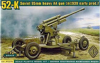 Ace 52K 85mm Early Soviet Heavy AA Gun 1939 Plastic Model Artillery Kit 1/72 Scale #72276