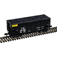 Atlas N 55t Fishbelly Coal Hopper CRNJ#60896