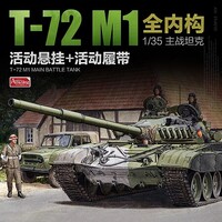 Amusing T72-M1 w/full interior Plastic Model Military Vehicle Kit 1/35 Scale #35a038