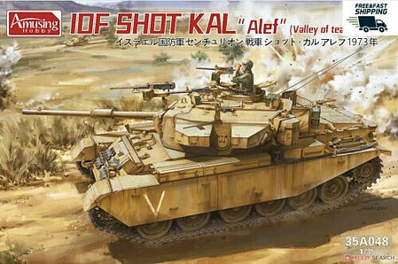 Amusing IDF SHOT KAL Alef Plastic Model Military Vehicle Kit 1/35 Scale #35a048