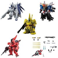 Banda-Figures FW Gundam Converge Set Plus 02 (5) Snap Together Plastic Model Figure Kit