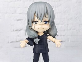 Banda-Figures Jujutsu Kaisen Mahito (Mini) Plastic Model Fantasy Figure #62133