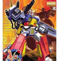 Bandai MG Perfect Gundam 1-100 Also 122719