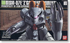Bandai HG Gundam - MSM-07E ZGOK Snap Together Plastic Model Figure Kit 1/144 Scale #120464