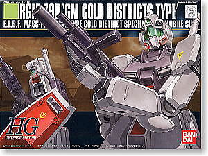 Bandai HG Gundam - RGM-79D GM Cold Districts Type Snap Together Plastic Model Figure Kit #120465
