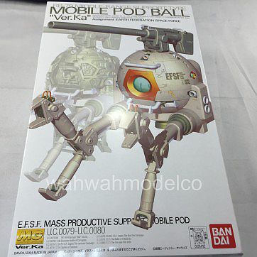 Bandai MG Mobile Pod Ball Ver.Ka Snap Together Plastic Model Figure #131412