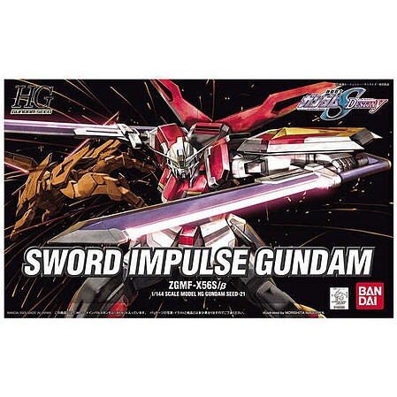Bandai HG Gundam - Sword Impluse Gundam Snap Together Plastic Model Figure Kit 1/144 Scale #132159