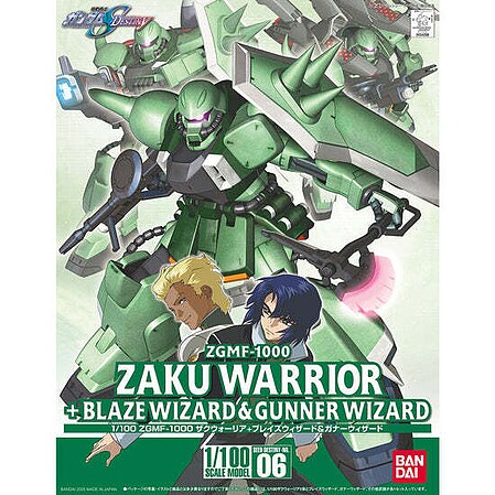 Bandai MG Gundam - Zaku Warrior Snap Together Plastic Model Figure Kit 1/100 Scale #134099