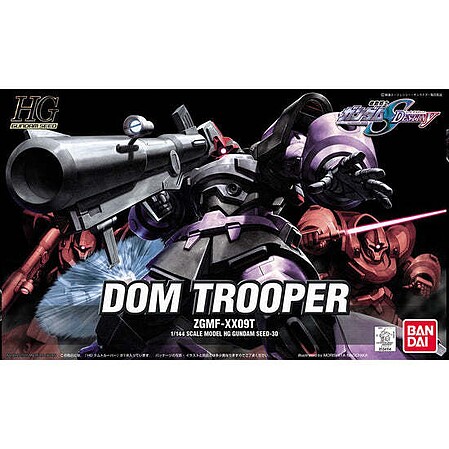 Bandai HG Gundam - Dom Trooper Gundam Snap Together Plastic Model Figure Kit 1/144 Scale #134114