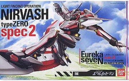 Bandai Eureka Seven - Nirvash Type Zero (Spec 2)