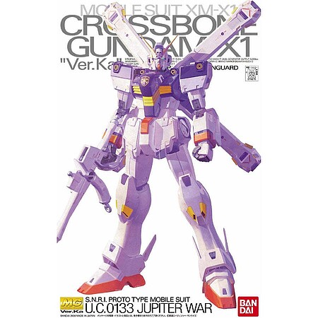 Bandai MG Gundam - Crossbone Gundam X1 (Ver.Ka) Snap Together Plastic Model Figure Kit #145936