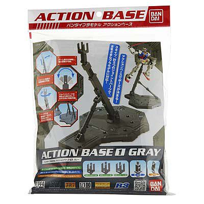 Bandai Gray Action Base 1 (10) Plastic Model Display Stand Kit #148216