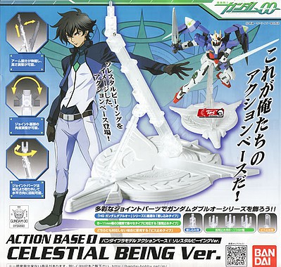Bandai Celestial Display Stand Action