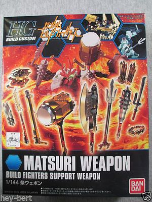 Bandai 05 BUILD FIGHTER MATSUN WEAPON Snap Together Plastic Model Figure #185154