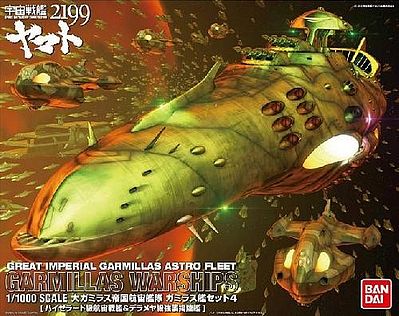 Bandai Starblazers 2199- Great Imperial Garmillas Astro Fleet Warships #4 Plastic Snap Figure #189482