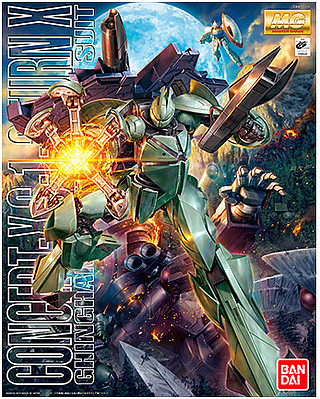 Bandai 1/100 Master Grade Series- Turn X Gundam (Re-Issue)