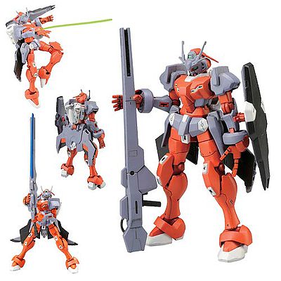 Bandai 04 GUNDAM G-ARCANE HG