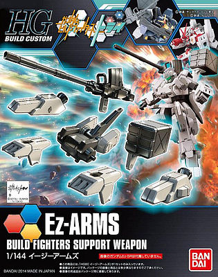Bandai 16 EZ-SR WEAPONS HG
