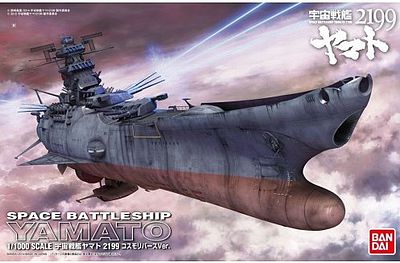Bandai 1/1000 Starblazers 2199 Series- Yamato Space Battleship Cosmic Reverse Version