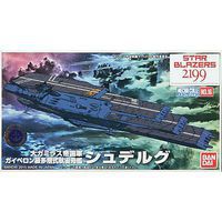 #16 Mecha Collection Murasame Star Blazers 2199