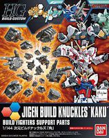 JIGEN BUILD KNUCKLES HG