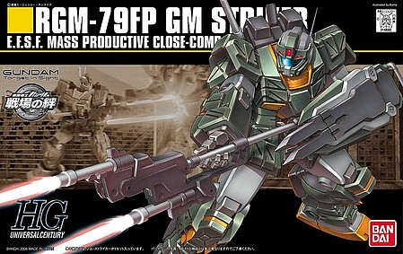 Bandai HG Gundam - RGM-79FP GM Striker Snap Together Plastic Model Figure Kit 1/144 Scale #2000727