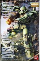 Bandai Zaku II Ver 2.0 MG 1-100
