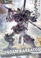 Gundam Barbatos (Gundam Orphans)
