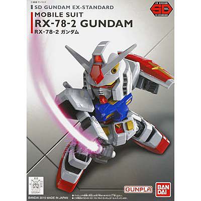 Bandai SD EX-Standard RX-78-2 Gundam Snap Together Plastic Model Figure #202641