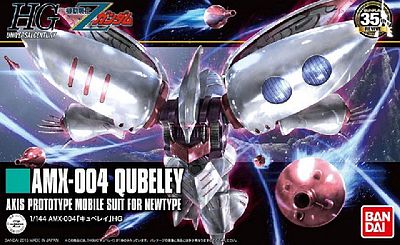 Bandai HGUC Qubeley Zeta Gundam Snap Together Plastic Model Figure 1/144 #203221