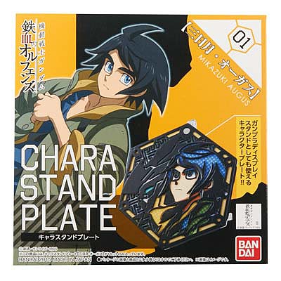 Bandai Character Stand Plate Mikazuki Iron-Blooded Orph Snap Together Plastic Model Figure #205143