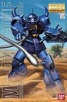 Bandai MG Gundam MS-07B Gouf (Ver. 2.0) Snap Together Plastic Model Figure Kit 1/100 #2054512