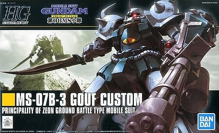 Bandai HG Gundam - MS-07B Gouf Custom Snap Together Plastic Model Figure Kit 1/144 Scale #2101619