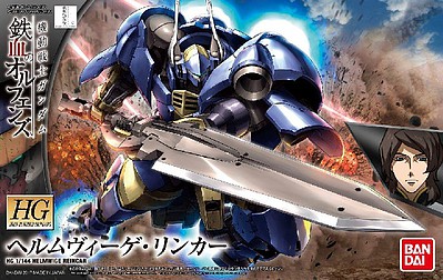 Bandai Helmwige Linker Gundam IBO Bandai HG Snap Together Plastic Model Figure 1/144 #212962