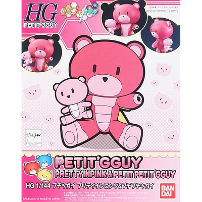 Bandai PetitGguy Prettyinpink/Petit GUN BF HG Snap Together Plastic Model Figure 1/144 #214454