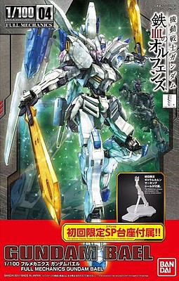Bandai 1/100 Gundam Bael Gundam IBO Full Mechanics