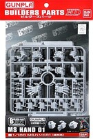 Bandai MS Hands 01 Builder Parts HD